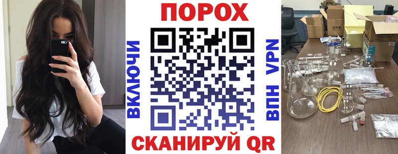 цены Камышлов АМФЕТАМИН Розовый