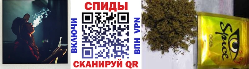 как найти закладки  Камышлов  Бутират GHB 