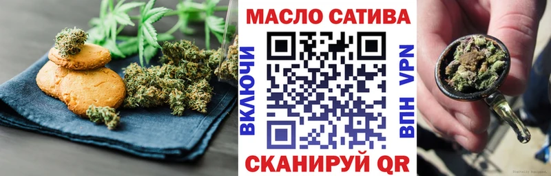 Canna-Cookies марихуана Камышлов