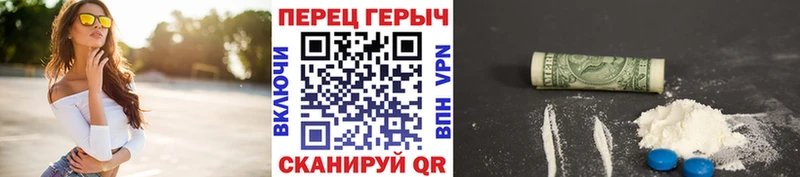 OMG ТОР Камышлов ГЕРОИН афганец