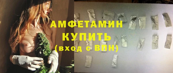 кокаин перу Заводоуковск