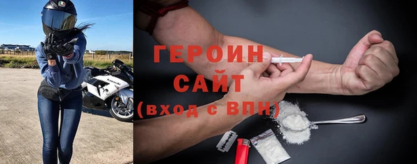 гашишное масло Александровское