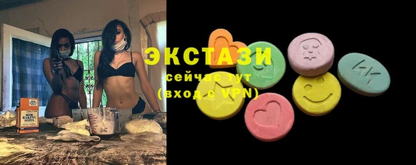 герыч Заволжск