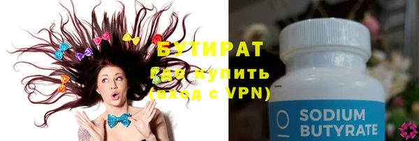 кокаин перу Заводоуковск
