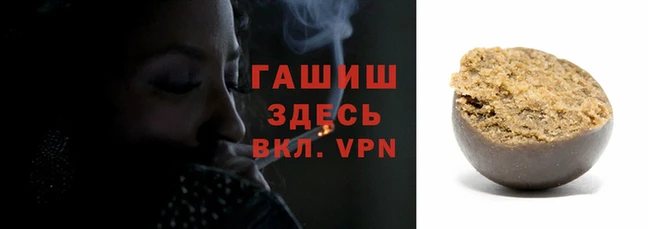 кокаин перу Заводоуковск