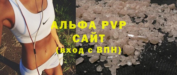 кокаин перу Заводоуковск