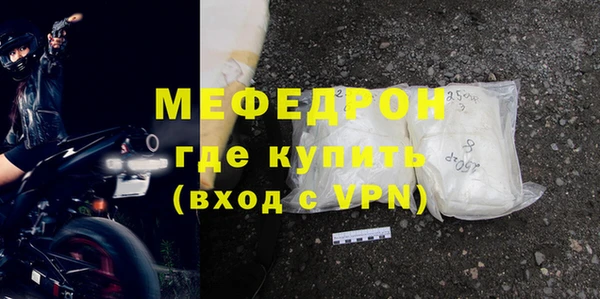 кокаин перу Заводоуковск
