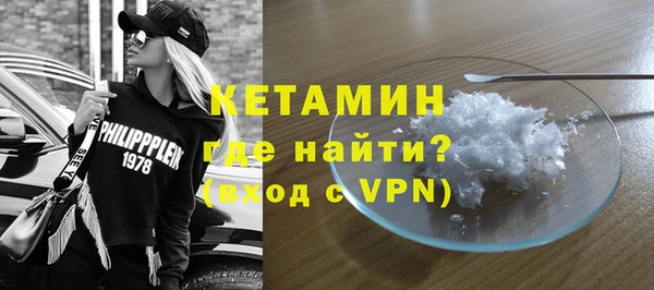 герыч Заволжск