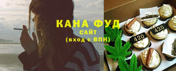герыч Заволжск