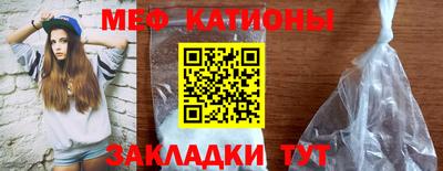 ПСИЛОЦИБИНОВЫЕ ГРИБЫ Дубна
