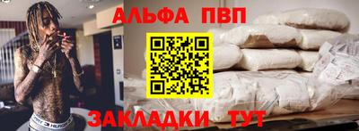 ПСИЛОЦИБИНОВЫЕ ГРИБЫ Дубна