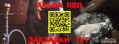 ПСИЛОЦИБИНОВЫЕ ГРИБЫ Дубна