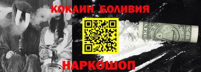 герыч Донецк