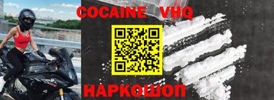 ПСИЛОЦИБИНОВЫЕ ГРИБЫ Дубна