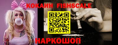 герыч Донецк