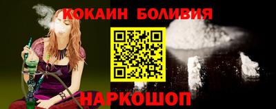 ПСИЛОЦИБИНОВЫЕ ГРИБЫ Дубна