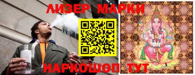 ПСИЛОЦИБИНОВЫЕ ГРИБЫ Дубна
