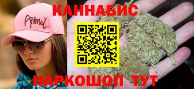 герыч Донецк