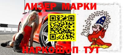 амфетамин Донской