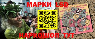 амфетамин Донской