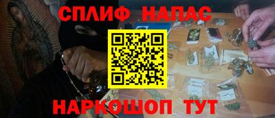 амфетамин Донской