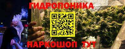 амфетамин Донской