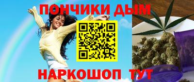 амфетамин Донской