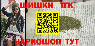 ПСИЛОЦИБИНОВЫЕ ГРИБЫ Дубна