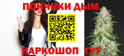 ПСИЛОЦИБИНОВЫЕ ГРИБЫ Дубна