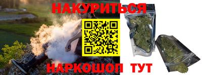 герыч Донецк