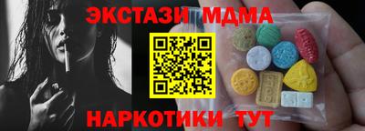герыч Донецк
