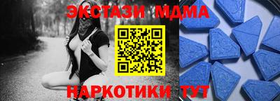 ПСИЛОЦИБИНОВЫЕ ГРИБЫ Дубна