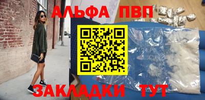ПСИЛОЦИБИНОВЫЕ ГРИБЫ Дубна