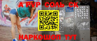 ПСИЛОЦИБИНОВЫЕ ГРИБЫ Дубна