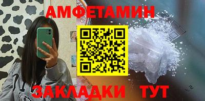ПСИЛОЦИБИНОВЫЕ ГРИБЫ Дубна