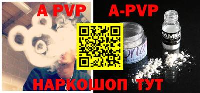 ПСИЛОЦИБИНОВЫЕ ГРИБЫ Дубна