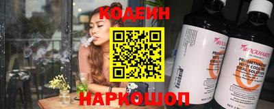 герыч Донецк