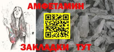 ПСИЛОЦИБИНОВЫЕ ГРИБЫ Дубна