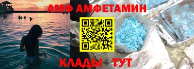 ПСИЛОЦИБИНОВЫЕ ГРИБЫ Дубна