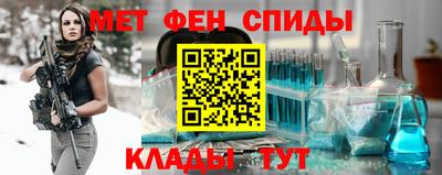 герыч Донецк