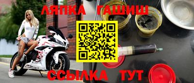 амфетамин Донской