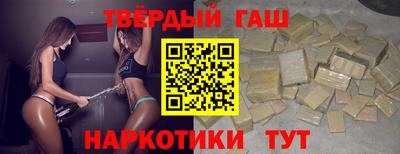 амфетамин Донской