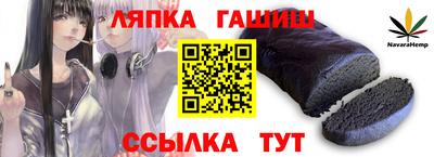 ПСИЛОЦИБИНОВЫЕ ГРИБЫ Дубна