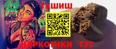 МДМА Краснознаменск