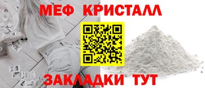 амфетамин Донской